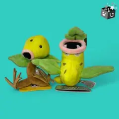 (未使用･未開封品)　ポケモンセンターオリジナル ぬいぐるみ Pokemon fit ウツボット p706p5g Amazon.co.jp: ポケモンセンターオリジナル ぬいぐるみ Pokémon