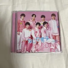 なにわ男子 初心LOVE