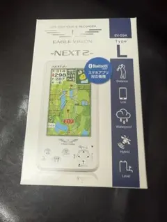美品　イーグルビジョン ネクスト2 EV-034 GPSナビ