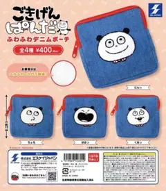 Item thumbnail for item c5e4119a-4995-4619-aac4-c21ee2850134