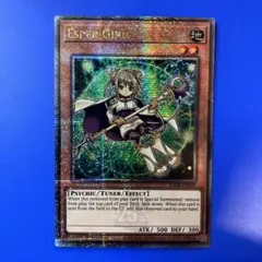 遊戯王 RA04 英語版 EU サイ・ガール 25th シークレットレア