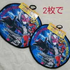 仮面ライダージオウ 新品 ループ付きハンドタオル 2枚 まとめ売り