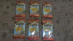 ポケモンカードゲーム ピカチュウ 6パック
