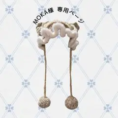 Item thumbnail for item ce53aa69-c2a1-4197-94e5-918b5261666f