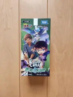 名探偵コナン カードゲーム CT-P02 西と東の大決戦 1BOX