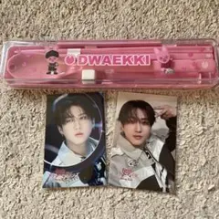 Stray Kids☆オンラインくじ チャンビンセット♡