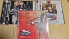 Item thumbnail for item f5350cb1-403a-4713-be9c-cf68469a170a