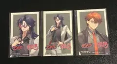 Item thumbnail for item 6a8f7339-2baf-4c98-a1ca-e0a6ee3554f0