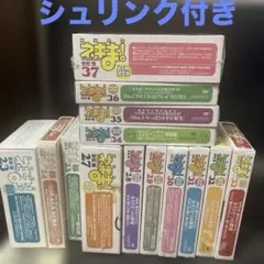 2025年最新】魔法先生ネギま！ 限定版 37の人気アイテム - メルカリ