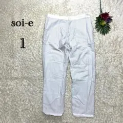 ソワ　コットンカジュアルパンツ　日本製　薄手　ストライプ　軽量　カジュアル　S
