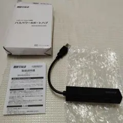 BUFFALO USB 2.0 4ポートハブ BSH4U050U2