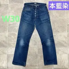 2025年最新】DUBBLEWORKS ダブルワークス Lotの人気アイテム