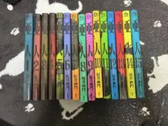 Item thumbnail for item 5dc0e473-c480-4ed2-aeac-20dffa560136