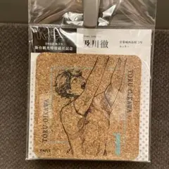 ハイキュー 仙台観光大使就任記念 コースター 及川徹