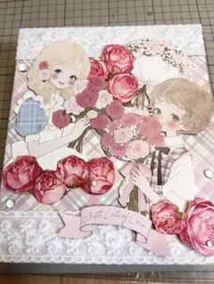 分厚めおすそ分けファイル