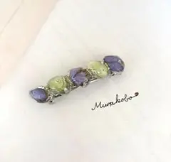 紫陽花の鉱石風バレッタ　No.2195