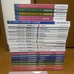 Item thumbnail for item a757f3ac-63c8-4940-8f67-989721827e9e