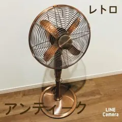✨貴重✨ブロンズ 扇風機　アンティークレトロ ✨貴重✨ブロンズ 扇風機 アンティークレトロ - メルカリ