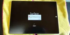 ②Microsoft Surface Laptop用回復ドライブ