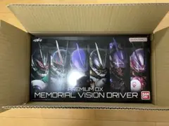 PREMIUM DXメモリアルヴィジョンドライバー　未開封品