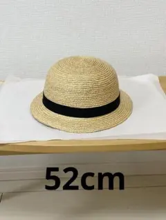 【52cm】クラスカ　麦わら帽子 ベージュ 黒リボン付き