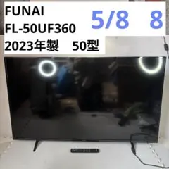 2025年最新】funai テレビ 50型の人気アイテム - メルカリ