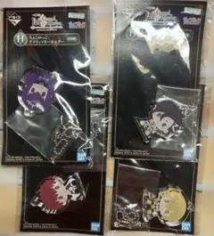 【未開封品】FGO 一番くじ H賞ちょこのっこ4種