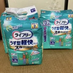 Item thumbnail for item bc216423-063b-49f2-95f0-c9f56c692de7