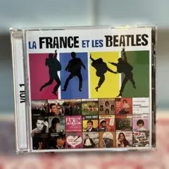 LA FRANCE ET LES BEATLES VOL. 1