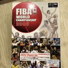 【匿名発送】FIBA2006 バスケットボール世界選手権 DVD 5巻セット 匿名発送】FIBA2006 バスケットボール世界選手権 DVD 5巻セット
