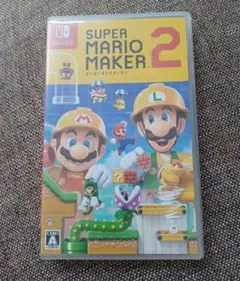 スーパーマリオメーカー2 パッケージ版