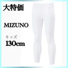 Item thumbnail for item 8d462510-e4a6-499c-847d-2c690438abae