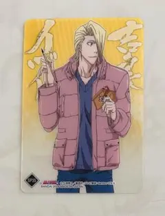 BLEACH クリアカード 吉良イヅル