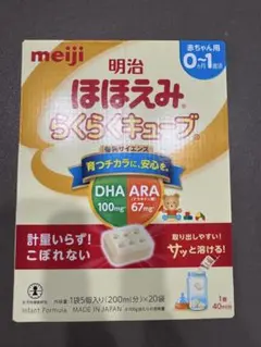 Item thumbnail for item 968909fa-b7fb-4a96-96ce-2e8238cf2db9