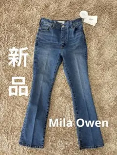 《新品》ミラオーウェン　Mila Owen デニム　ブルーデニム　00サイズ