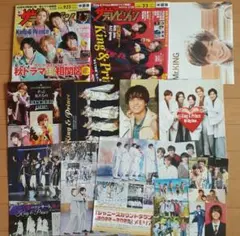 倉科カナ 直筆サイン入りポスター 「遠くでずっとそばにいる」 倉科カナ 直筆サイン入りポスター 「遠くでずっとそばにいる」