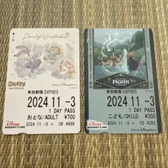 ディズニーリゾートライン、フリーキップ、ダッフィーフレンズ　エルサ