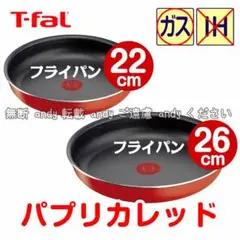 Item thumbnail for item 163a151e-d7d3-4711-b06d-a597b5a7b6dd
