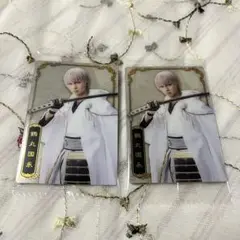 Item thumbnail for item eae9a298-5805-4cec-a994-7cd5f0830d64