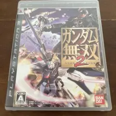 ガンダム無双 2