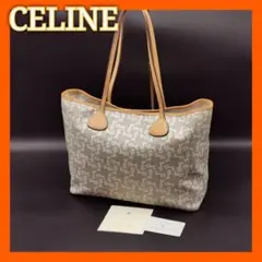 CELINE セリーヌ トートバッグ 馬車柄 PVC