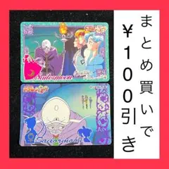 Item thumbnail for item 71274d06-8fb5-467c-8f64-67858aa78349