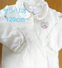 Item thumbnail for item 0988412e-7ef7-4f95-9414-dbeec3e68c24