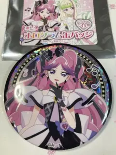 キミとアイドルプリキュア　キュアキッス　缶バッジ　ブルジュラ　限定