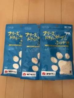 Item thumbnail for item 72e96011-91b4-418c-8123-5324fdadd414