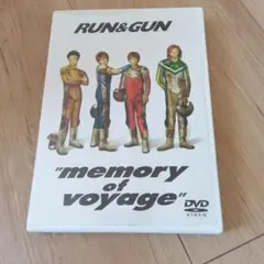RUN&GUN/memory of voyage dvd シール2枚付き