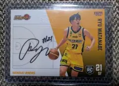 Item thumbnail for item 5be6f78f-5084-430d-ab14-eaf5d28c3186