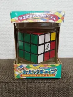 ツクダ　ルービックキューブ