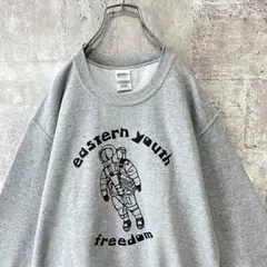 古着 freedam 宇宙飛行士 プリント スウェットトレーナー S