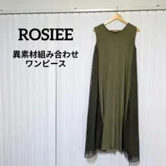 ROSIEE 異素材 ノースリーブロングワンピース オリーブ